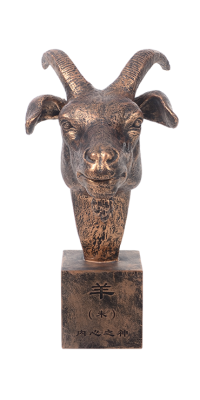 Chinese Zodiac Bronze Statue-Sheep