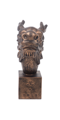 Chinese Zodiac Bronze Statue-Dragon