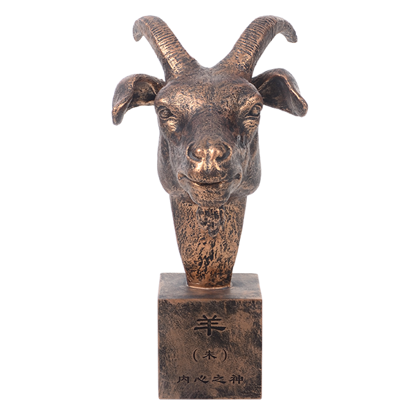 Chinese Zodiac Bronze Statue-Sheep