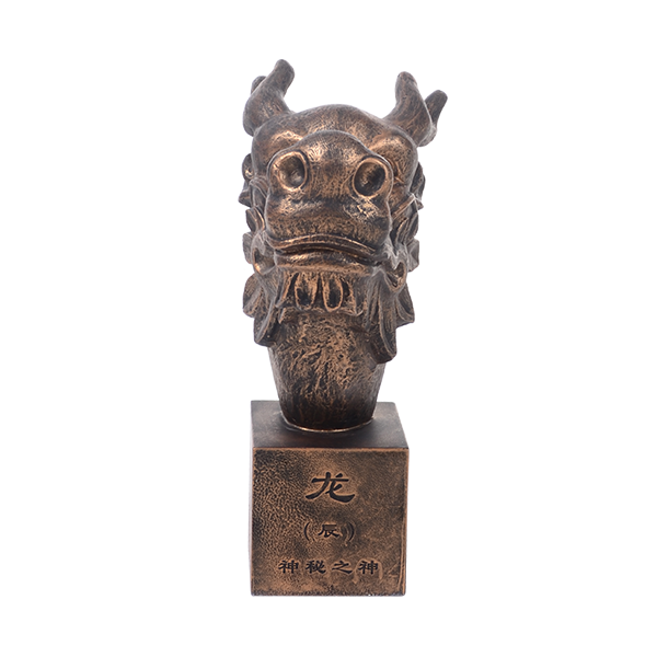 Chinese Zodiac Bronze Statue-Dragon